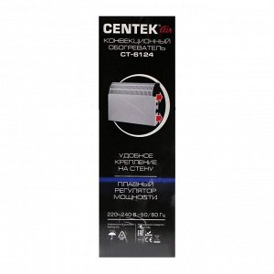 Обогреватель Centek CT-6124, конвекторный, 2000 Вт, 20 м², белый