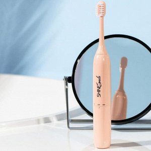 Зубная щётка электрическая «Яркой улыбки», 20.5x2.5 см