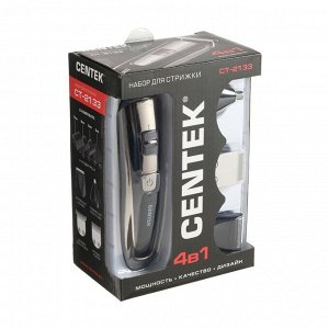 Набор для стрижки Centek CT-2133, 3 Вт, 8 насадок, триммер, чёрная