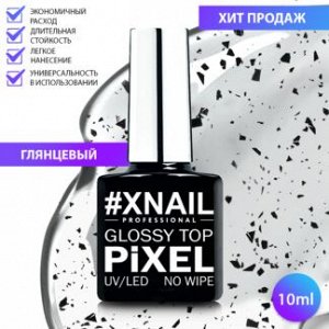 Xnail, pixel glossy top no wipe 2, 10 ml