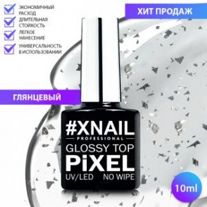 Xnail, pixel glossy top no wipe 3, 10 ml