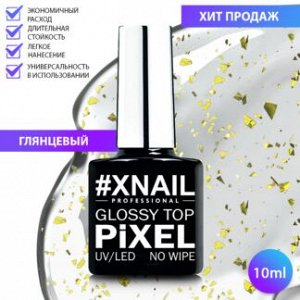 Xnail, pixel glossy top no wipe 4, 10 ml