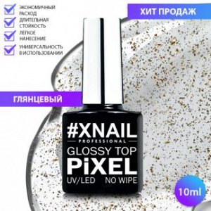 Xnail, pixel glossy top no wipe 6, 10 ml