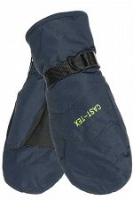 Варежки болонь Cast-Tex YC-028A