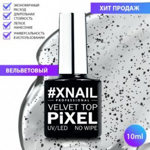 Xnail, pixel velvet top no wipe 6, 10 ml