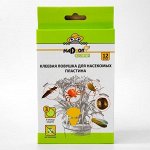 Клеевая ловушка Nadzor от насекомых для комнатных цветов, 12 шт