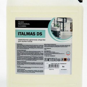 Средство моющее щелочное низкопенное для уборки полов IPC Italmas DS 5 л