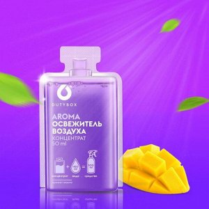 Концентрат - Спрей-ароматизатор воздуха DutyBox "Aroma" (манго) 50 мл