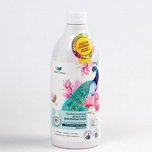 Средство для мытья полов AromaCleaninQ "Чувственное настроение", концентрированное, 750 мл