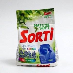 СМС Sorti Color Цветущий лен Автомат