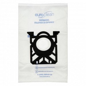 Мешок-пылесборник Euro синтетический, многослойный, 4 шт (Electolux S-Bag)