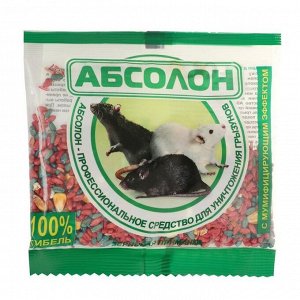 Зерновая приманка от грызунов «Абсолон», пакет 100 г