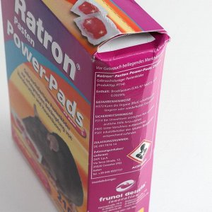 УЦЕНКА Приманка порционная мягкая RATRON Pasten от крыс и мышей в пакетах, 210 г