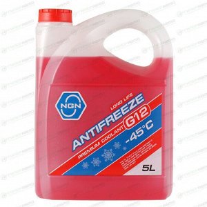 Антифриз NGN Long Life Antifreeze, G12+, красный, -45°C, 5л, арт. V172485339