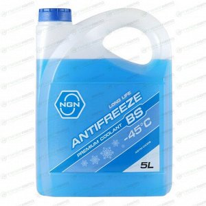 Антифриз NGN Long Life Antifreeze BS, G12, -45°C, синий, 5л, арт. V172485344
