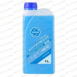 Антифриз NGN Long Life Antifreeze BS, G12, -45°C, синий, 1л, арт. V172485643