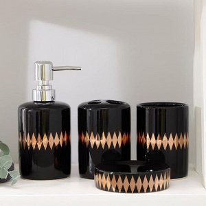 Набор аксессуаров для ванной комнаты «Лесли», 4 предмета (мыльница, дозатор для мыла 350 мл, 2 стакана), цвет чёрный