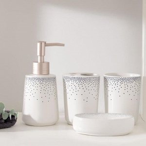 Набор аксессуаров для ванной комнаты «Брызги», 4 предмета (дозатор 300 мл, мыльница, 2 стакана)