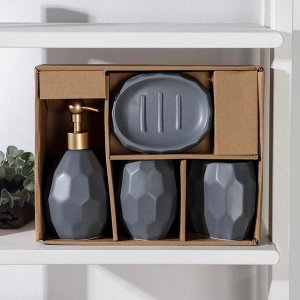 СИМА-ЛЕНД Набор аксессуаров для ванной комнаты «Олимп», 4 предмета (дозатор 500 мл, мыльница, 2 стакана), цвет серый