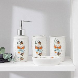 Набор аксессуаров для ванной комнаты Долян «Осенняя бабочка», 4 предмета (дозатор 250 мл, мыльница, 2 стакана)