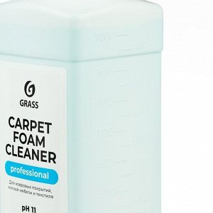 Очиститель ковровых покрытий Grass Carpet Foam Cleaner, 1 л