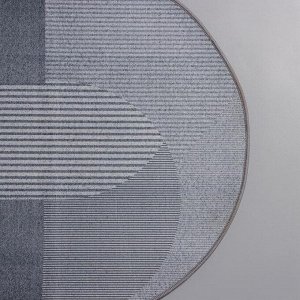 Коврик Доляна «Лира», 50x80 см, цвет серый