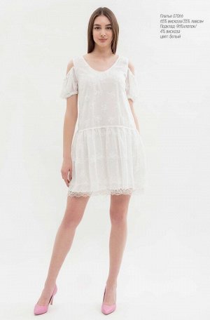 Платье белый