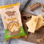 Сыр Маасдам Gold 45% (фас. 200гр/10шт)  ТМ Радость Вкуса