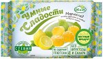 Мармелад «Умные сладости» желейно-формовой «Лимон» 200г