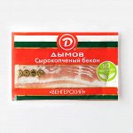 Бекон с/к нарезка Венгерский ТМ Дымов (Ярск) 200г 1*50