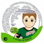 Биопродукт кисломолочный Бифифрут Агарка с агар-агаром 125г