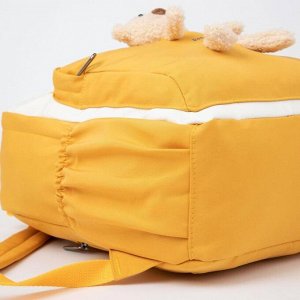 Рюкзак-сумка L-5617, 26*11*36, отд на молнии, 2 н/кармана, 2 бок/кармана, желтый