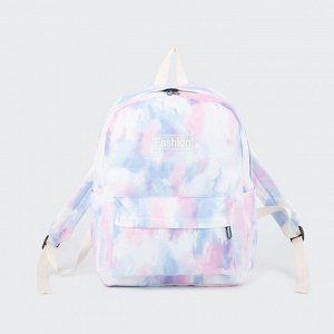 Рюкзак, отдел на молнии, 2 наружных кармана, цвет голубой/розовый, , «Краски»