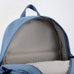Рюкзак, 2 отдела на молниях, 2 наружных кармана, 2 боковых кармана, цвет голубой