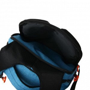 Рюкзак молодёжный, Luris «Кавер», 40 х 29 х 17 см, эргономичная спинка, отделение для ноутбука, цвет светло-синий