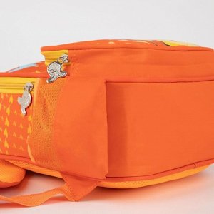 Рюкзак детский, отдел на молнии, наружный карман, 2 боковых кармана, цвет оранжевый
