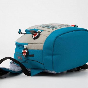 Рюкзак детский, 2 отдела на молниях, цвет бирюзовый, «Робот»
