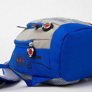 Рюкзак детский, 2 отдела на молниях, цвет ярко-синий, «Робот»