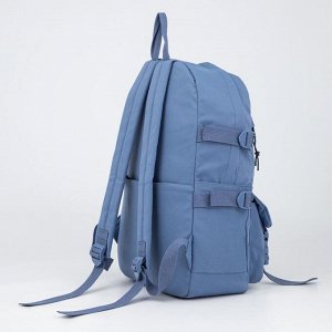 Рюкзак, отдел на молнии, 4 наружный кармана, 2 боковых кармана, цвет голубой