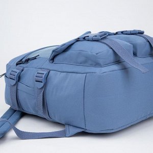 Рюкзак, отдел на молнии, 4 наружный кармана, 2 боковых кармана, цвет голубой