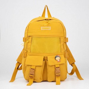 Рюкзак, отдел на молнии, 4 наружный кармана, 2 боковых кармана, цвет жёлтый