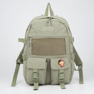 Рюкзак, отдел на молнии, 4 наружный кармана, 2 боковых кармана, цвет зелёный