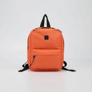 Рюкзак, отдел на молнии, наружный карман, цвет оранжевый
