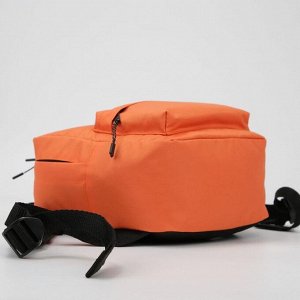 Рюкзак, отдел на молнии, наружный карман, цвет оранжевый