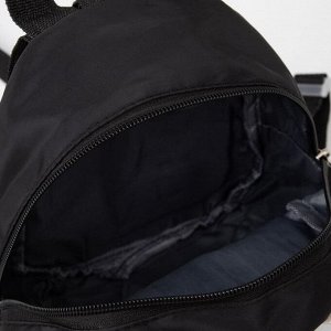 Рюкзак детский, отдел на молнии, цвет чёрный, «Панда»
