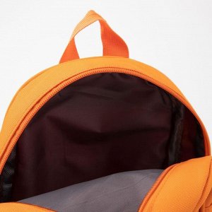 Рюкзак на молнии, цвет оранжевый