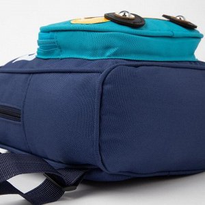 Рюкзак детский, отдел на молнии, наружный карман, цвет синий, «Автобус»