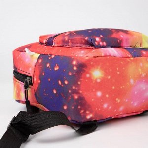 Рюкзак детский, отдел на молнии, наружный карман, с кошельком, цвет розовый, «Космос»