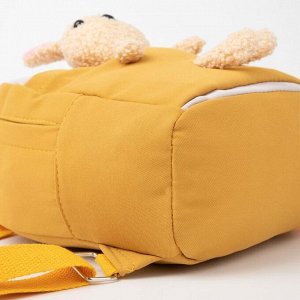 Рюкзак детский, отдел на молнии, наружный карман, цвет жёлтый, «Заяц»