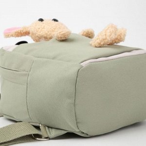 Рюкзак детский, отдел на молнии, наружный карман, цвет зелёный, «Заяц»